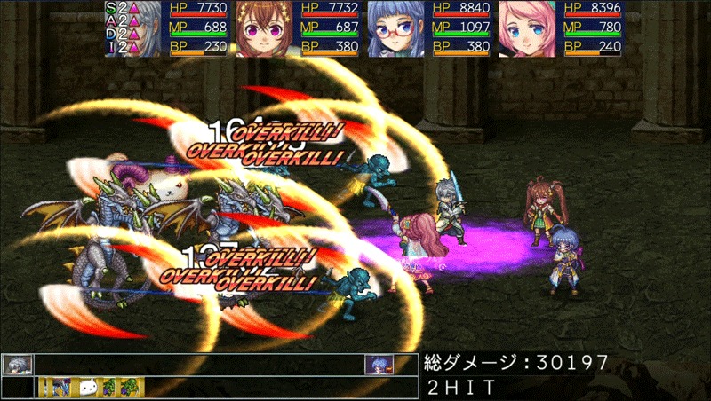 KEMCO・iOS向けセール