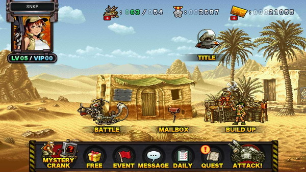 METAL SLUG ATTACK(メタルスラッグ アタック)