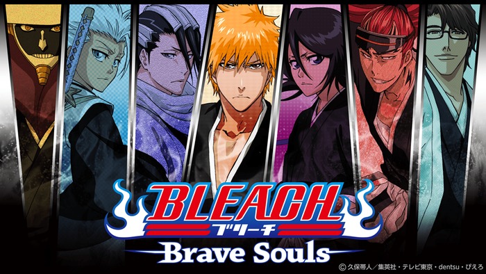 BLEACH Brave Souls