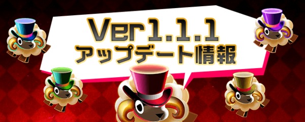 18(エイティーン)~キミトツナガルパズル~