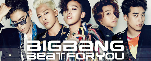 BIGBANG BEAT FOR YOU