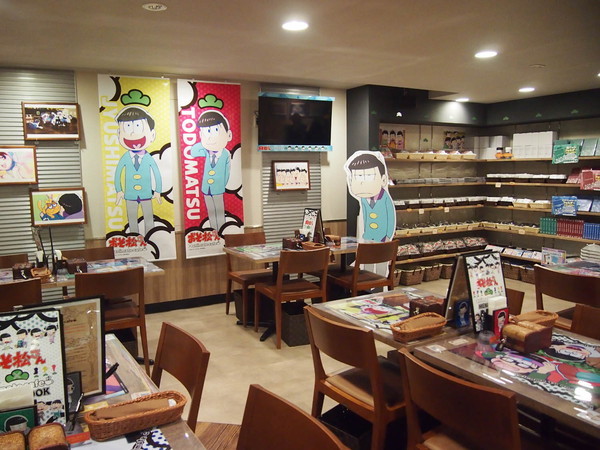 アニメイトカフェ池袋 3 号店