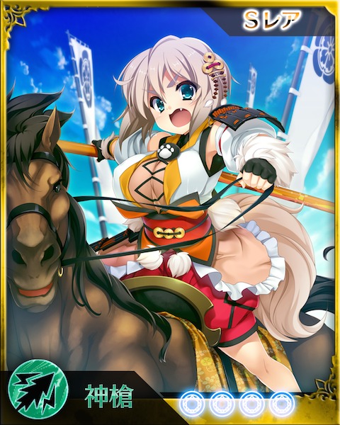 激レア 戦国恋姫 前田 犬子 缶バッジ 激レア 戦国恋姫 前田 犬子 缶