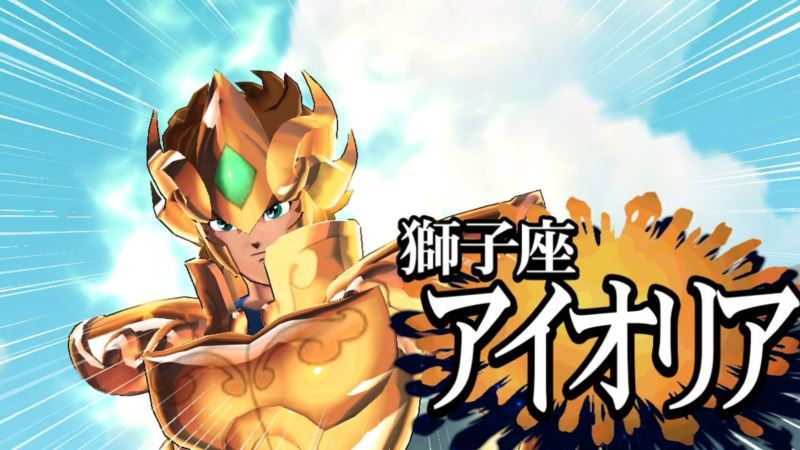 聖闘士星矢 ゾディアック ブレイブ