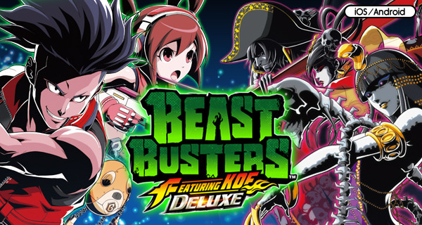 BEAST BUSTERS featuring KOF DX