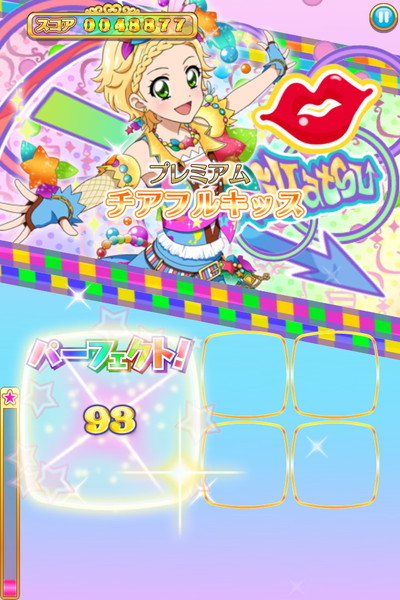 アイカツ！フォトonステージ！！