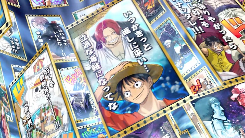 ONE PIECE サウザンドストーム