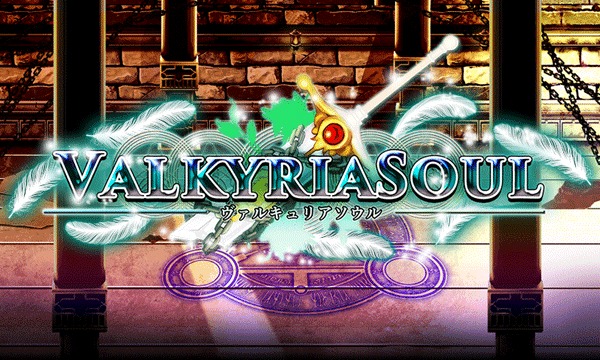 【KEMCO】App StoreにてRPG8本同時セール