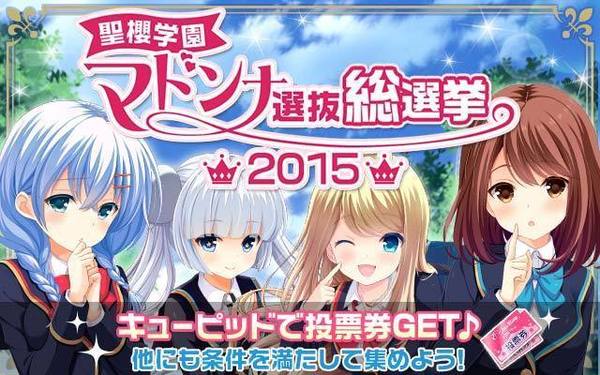 ガールフレンド(仮)