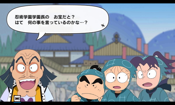 忍たま乱太郎 ふっとびパズル！の段