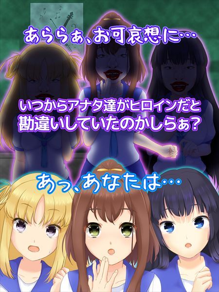 あいつに壁ドン!!