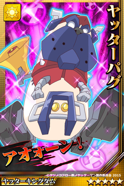 激突!ブレイク学園