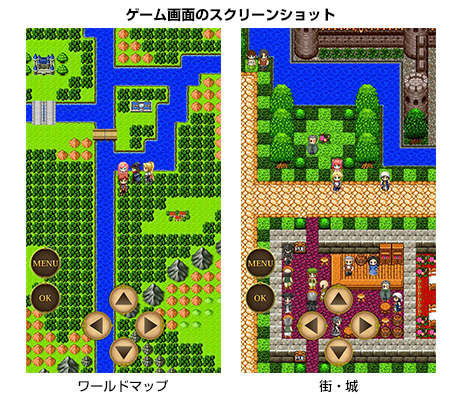 さいたま市RPG ローカルディア・クロニクル