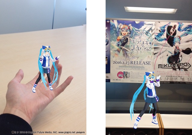 HATSUNE MIKU AR