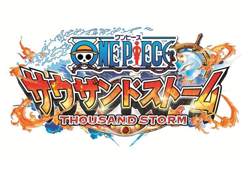 ONE PIECE サウザンドストーム