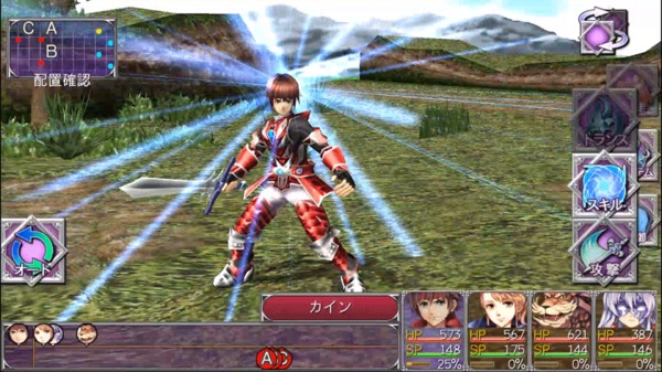 レヴナントドグマ
