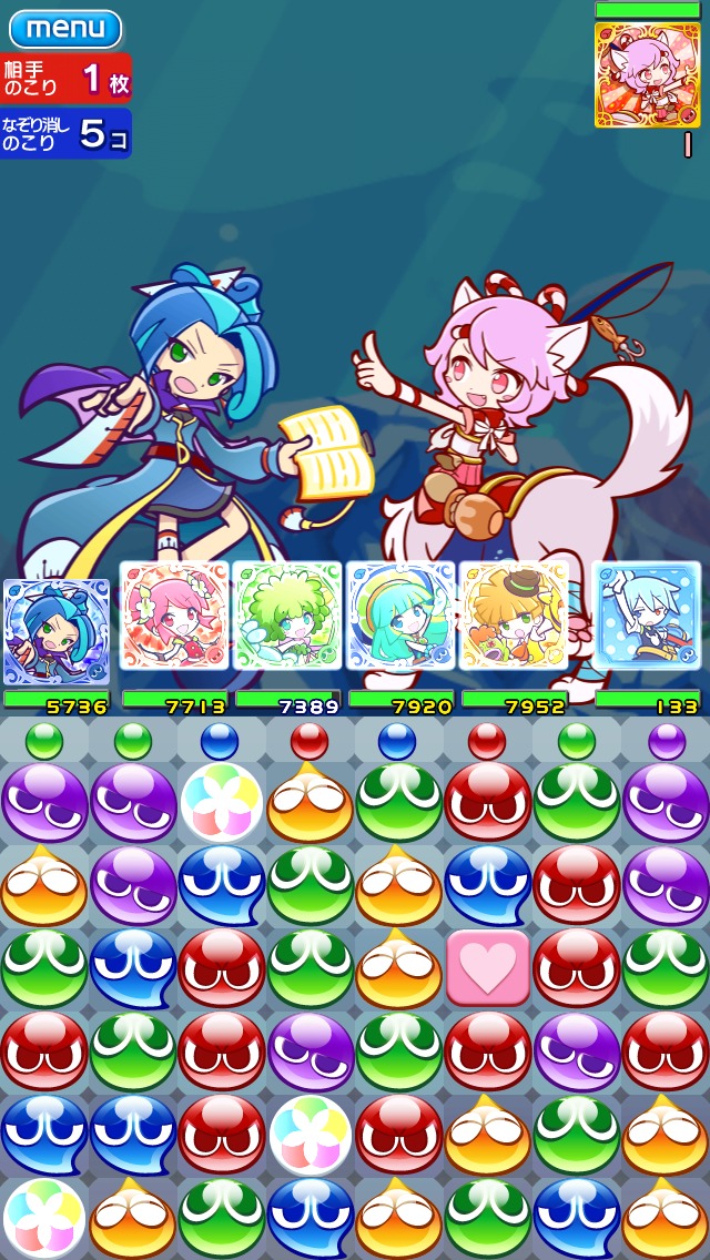 ぷよぷよ!!クエスト