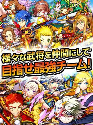 大合戦!麻雀クロニクル
