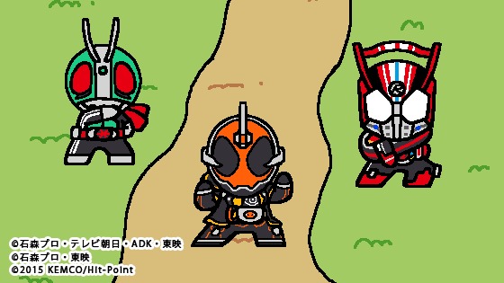 仮面ライダーあつめ