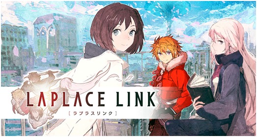 LAPLACE LINK -ラプラスリンク-