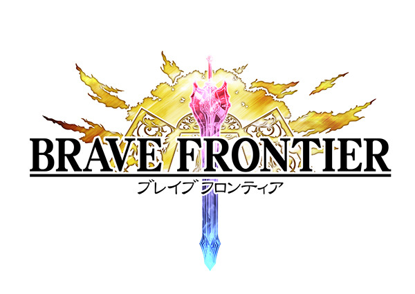 ブレイブ フロンティア
