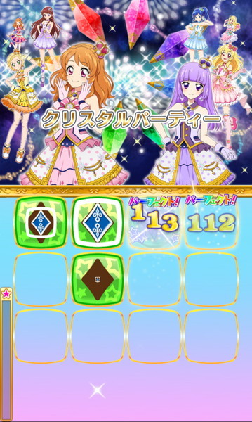 アイカツ！フォトonステージ!!