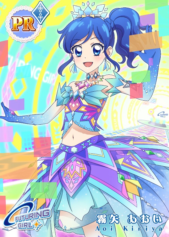 アイカツ！フォトonステージ!!