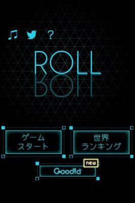 【脳トレ】ROLL -ころがす、はめる、きえる-