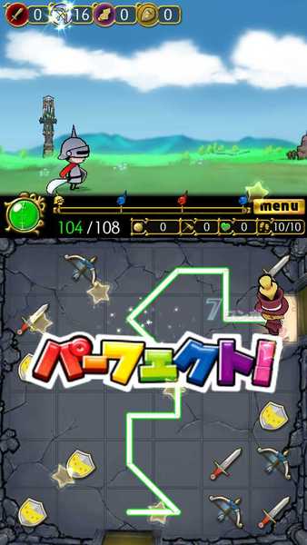 仮面の勇者 ~心の迷宮 RPG~