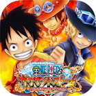 ONE PIECE サウザンドストーム