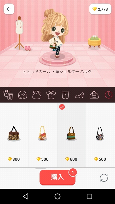 LINE PLAY -ラインプレイ-