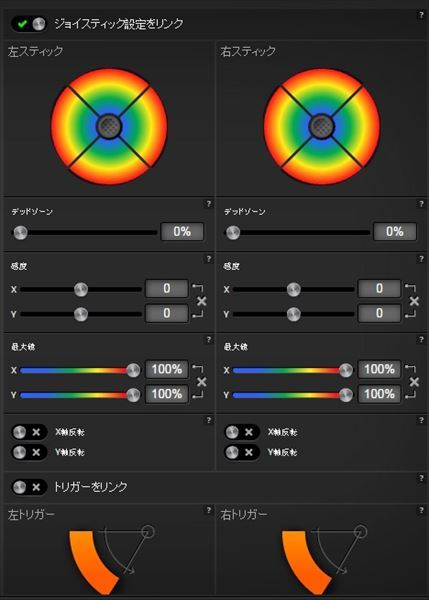 「Stratus XL Wireless Gaming Controller for Windows & Android?」