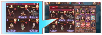 フィンガーナイツ(FINGER KNIGHTS)