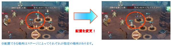 フィンガーナイツ(FINGER KNIGHTS)