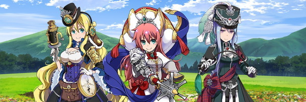 プリンセスパンツァー ~三人の姫と空白の大地~