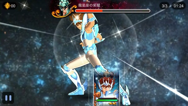 聖闘士星矢 ゾディアック ブレイブ