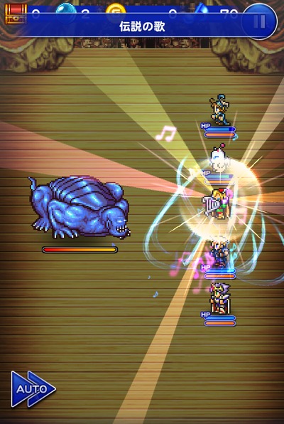 ファイナルファンタジー レコードキーパー