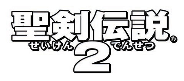 SQUARE ENIX アプリ 年末年始ホリデーキャンペーン