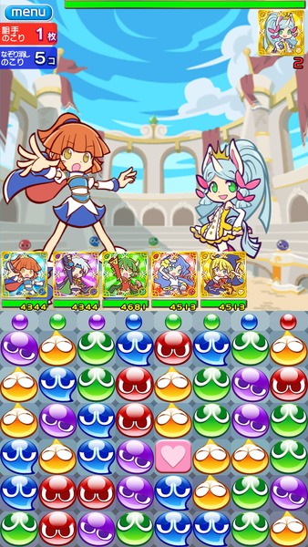 ぷよぷよ!!クエスト