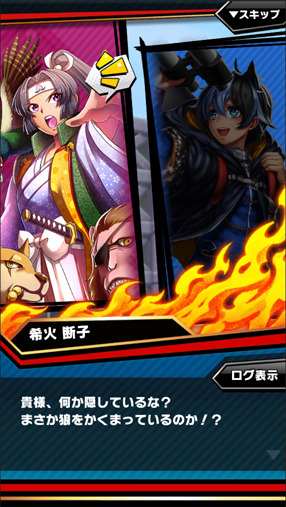 激突!ブレイク学園