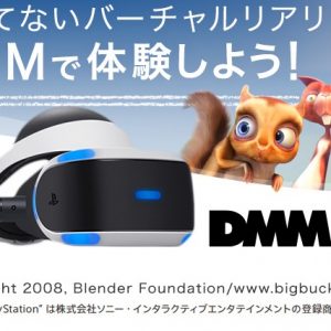 DMM VR動画