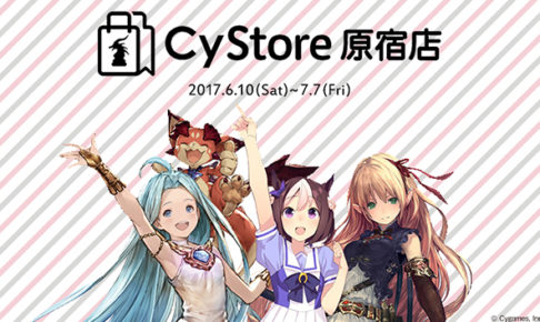 CyStore原宿