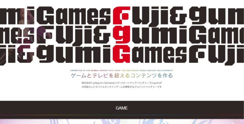 Fuji&gumi Games