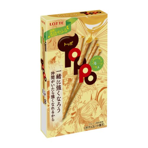 トッポ