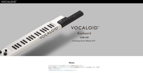 VKB-100
