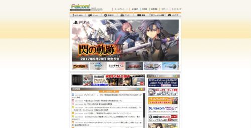 日本ファルコム