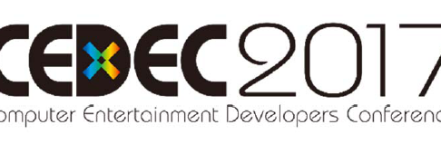CEDEC2017ロゴ