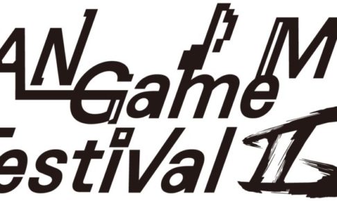 JAPAN Game Music FestivalII:Re