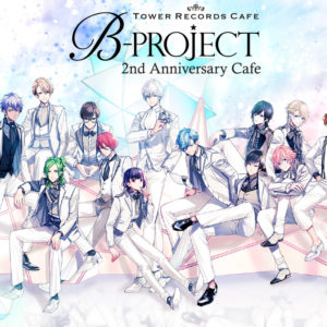 B-PROJECT 2nd Anniversary