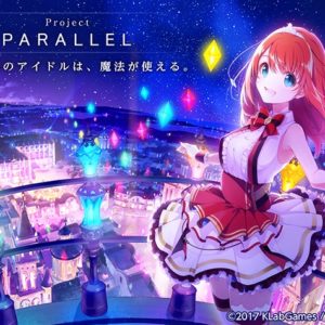 Project PARALLEL